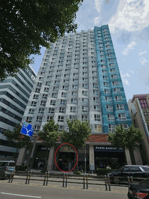 부산광역시 수영구 광안동 98-1 수영역삼정그린코아더시티  1층103호