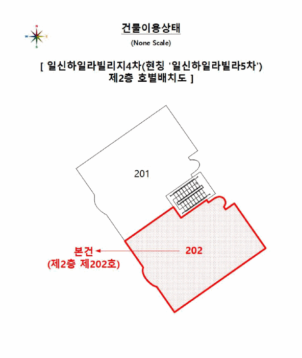 부산광역시 해운대구 중동 1507-6 일신하일라빌리지4차  2층202호