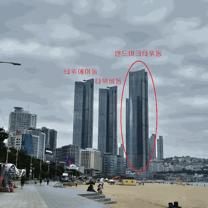 부산광역시 해운대구 중동 1829 엘시티 랜드마크타워동 79층7906호