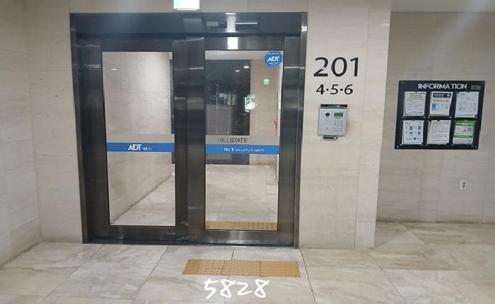 부산광역시 해운대구 중동 1818 해운대힐스테이트위브 티-201동 27층2705호