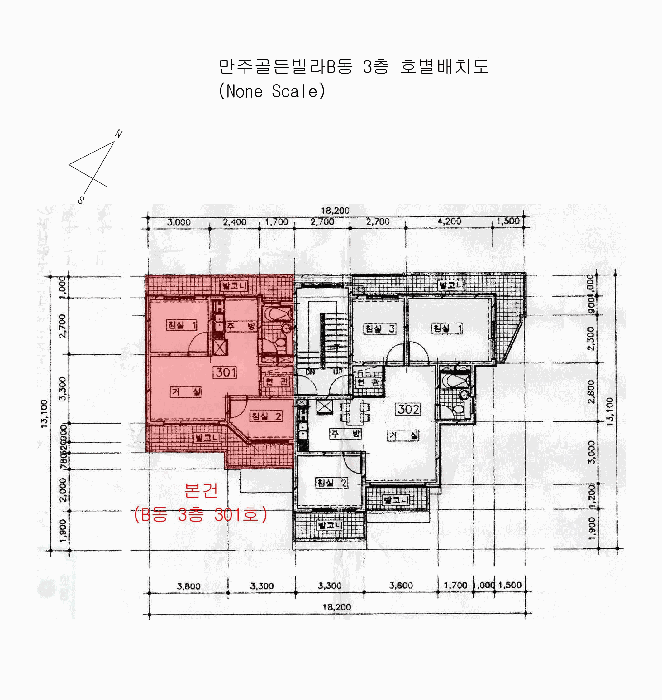 부산광역시 수영구 망미동 937-29 만주골든빌 비이동 3층301호