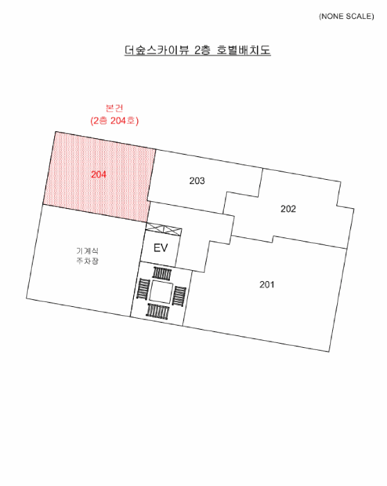 부산광역시 수영구 광안동 168-6 더숲스카이뷰  2층204호