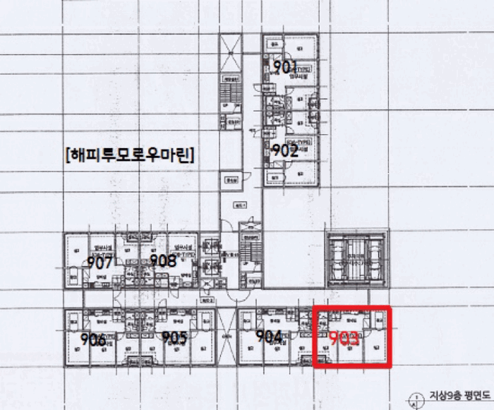 부산광역시 해운대구 우동 639-3 해피투모로우마린  9층903호