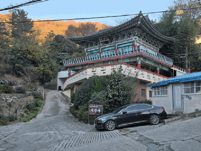 부산광역시 남구 우암동 209-11