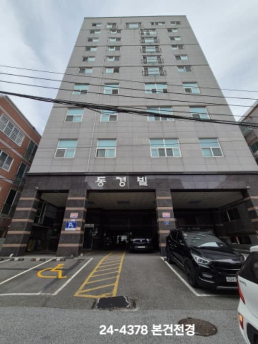부산광역시 사하구 동매로9번길 8, 7층701호 (하단동,동경빌)