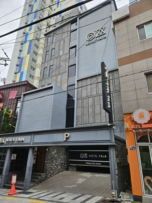 부산광역시 사상구 광장로81번길 72 (괘법동,테마모텔)