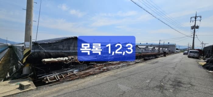 부산광역시 강서구 강동동 491-24
