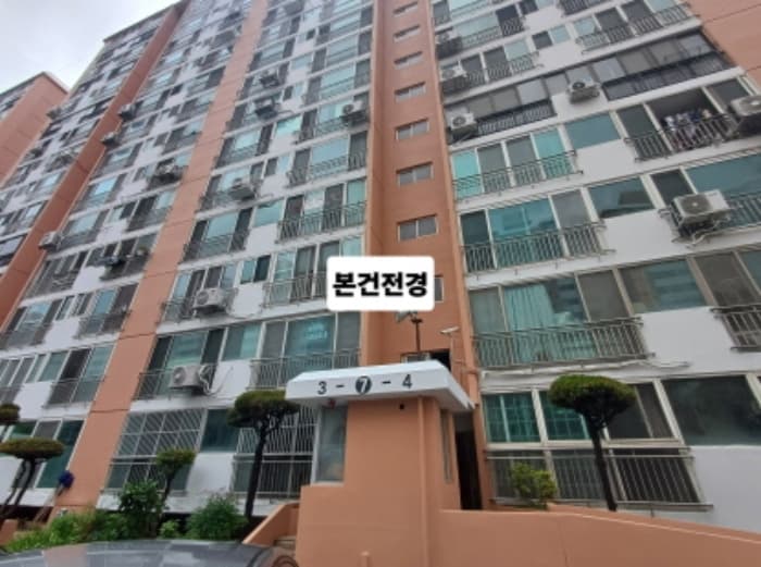 부산광역시 사상구 가야대로284번길 12, 7동 11층1103호 (주례동,럭키주례아파트)