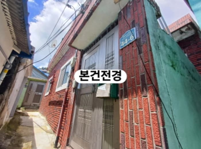 부산광역시 서구 서대신동2가 478-5