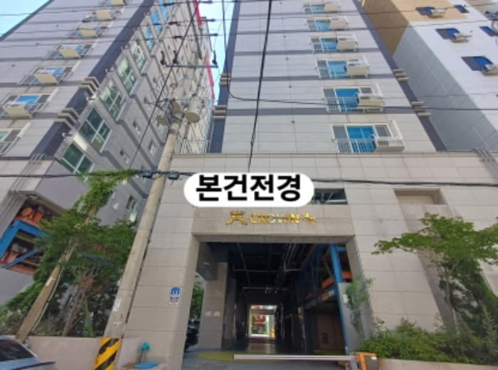 부산광역시 사하구 동매로29번길 13, 2층203호