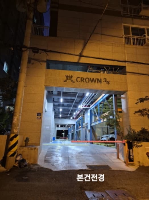 부산광역시 사하구 동매로29번길 13, 6층602호