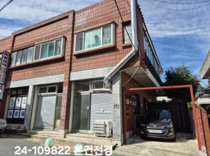 부산광역시 사하구 윤공단로17번길 22