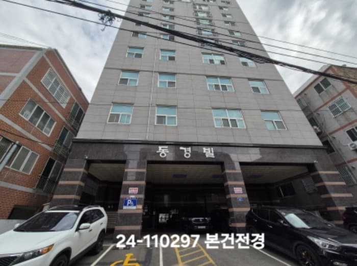 부산광역시 사하구 동매로9번길 8, 2층204호 (하단동,동경빌)