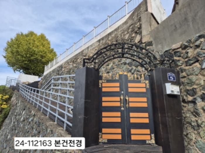 부산광역시 서구 감천로291번길 5