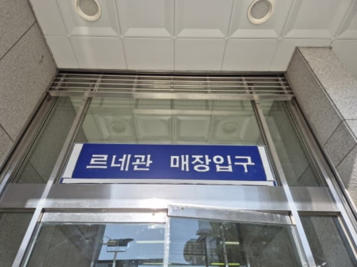 부산광역시 사상구 광장로 7, 6층6074호 (괘법동,르네시떼)