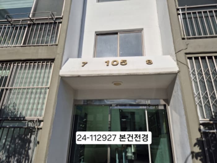 부산광역시 사하구 장평로41번길 61, 5동 11층1107호 (장림동,강남아파트)