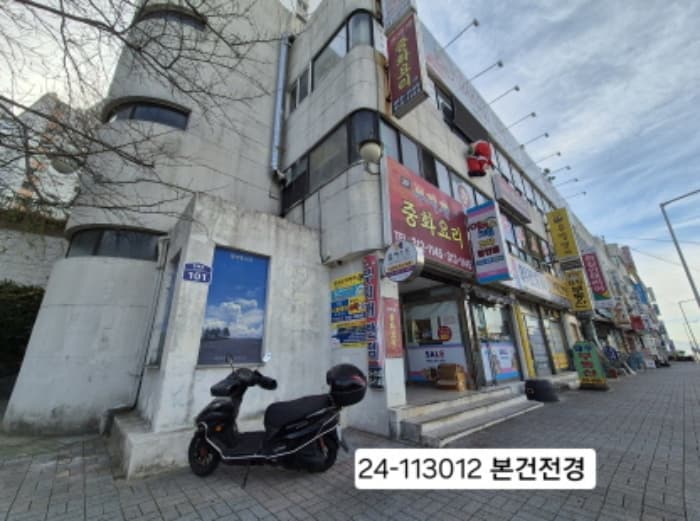 부산광역시 사상구 주례로 101, 상가2동 지하층9호 (주례동,현대무지개타운)