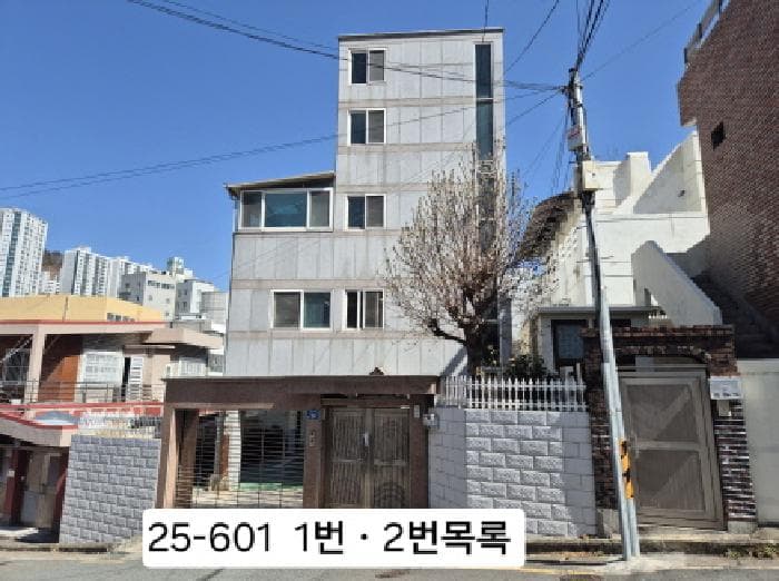 부산광역시 사하구 당리동 331-6 온누리주택