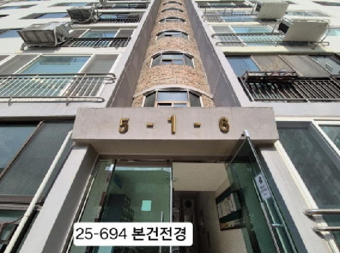 부산광역시 사하구 당리동 480-9 삼성타워맨션  5층506호