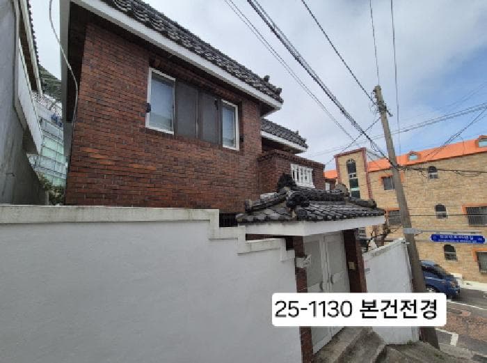 부산광역시 서구 암남동 560-10