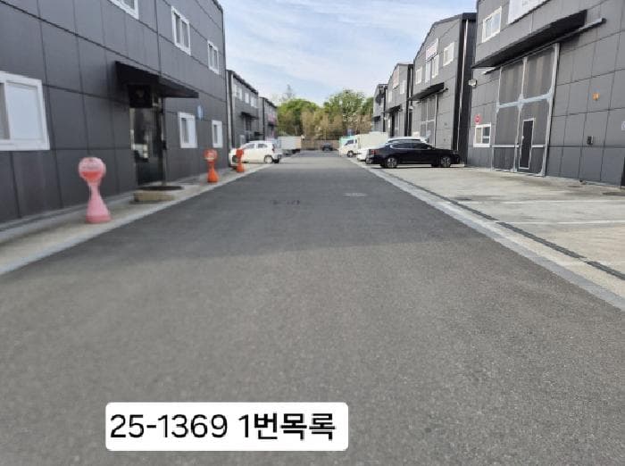 부산광역시 강서구 대저1동 362-21 1동 외 1 필지