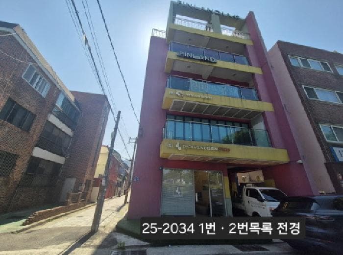 부산광역시 사하구 신평동 603-1 핀란디아샾