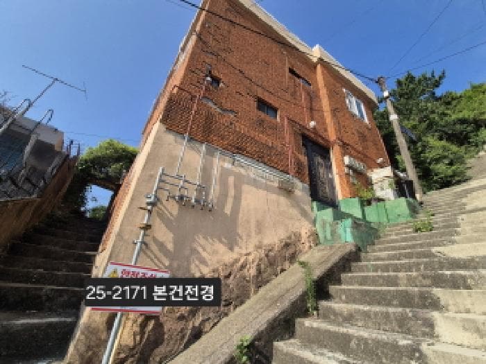 부산광역시 서구 서대신동2가 474-34