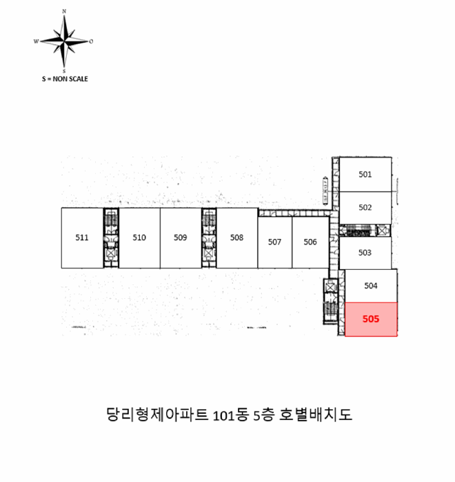부산광역시 사하구 당리동 39-18 당리형제아파트 101동 5층505호