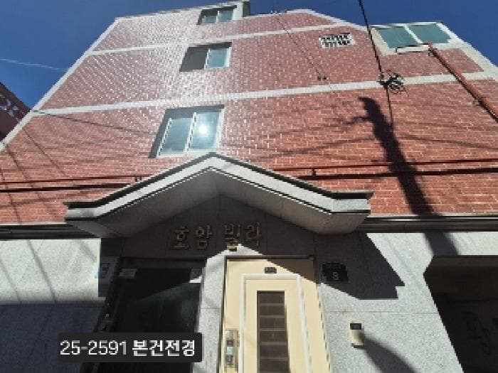 부산광역시 북구 구포동 1215-56 호암빌라  2층201호