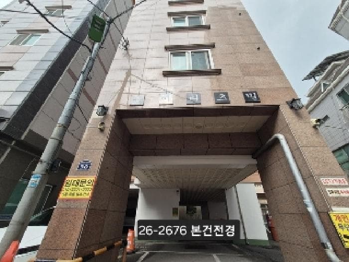 부산광역시 북구 구포동 552 세아리츠빌  6층603호