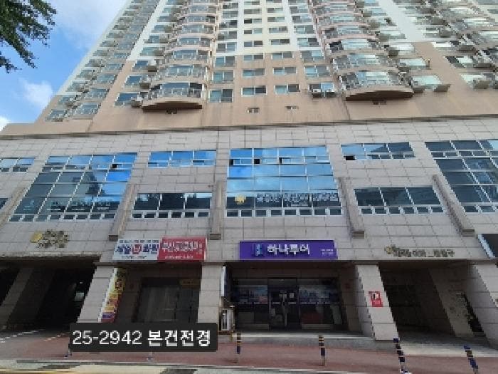 부산광역시 서구 토성동1가 51-1 봄여름가을겨울  1층상가-106호
