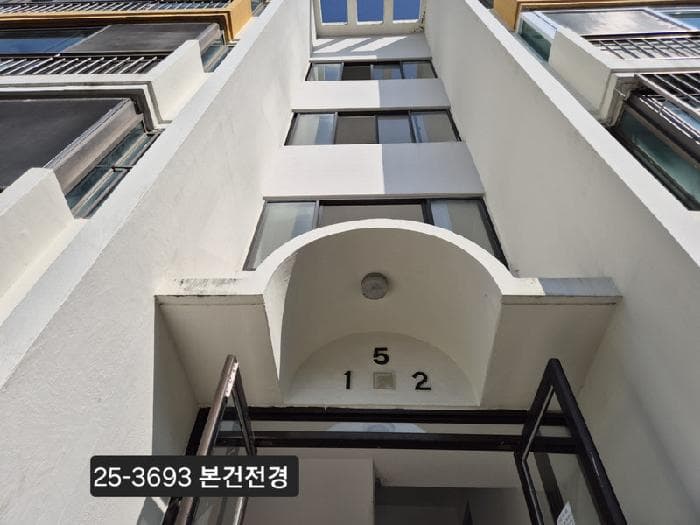부산광역시 사하구 장림동 60-36 화인빌리지 5동 2층201호