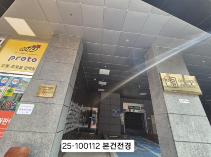 부산광역시 북구 낙동대로1766번길 11, 2층202호 (구포동,이음 골든브릿지)