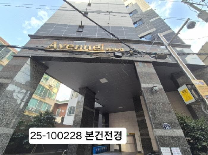 부산광역시 서구 구덕로305번길 10, 10층1005호 (서대신동2가,에비뉴엘)