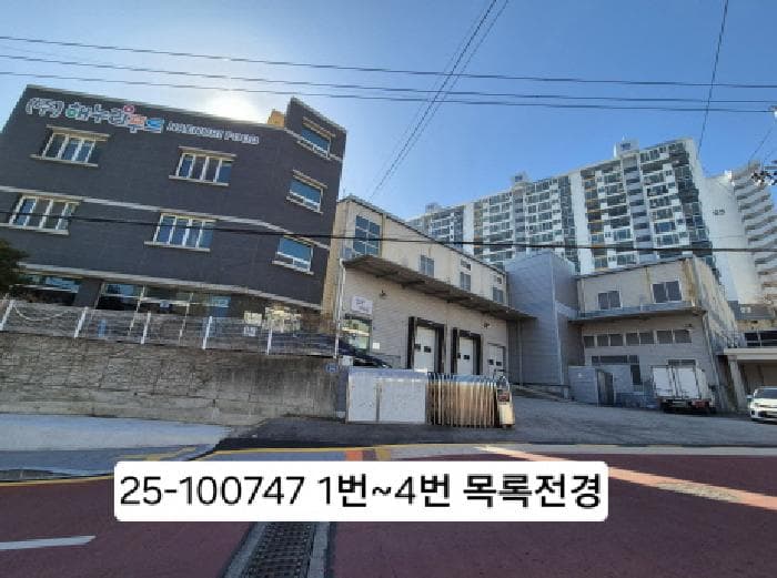부산광역시 사하구 장평로 39 외 2개 동