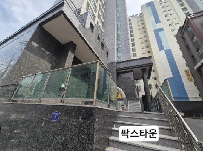 부산광역시 사상구 주례동 57-17 팍스타운  3층305호