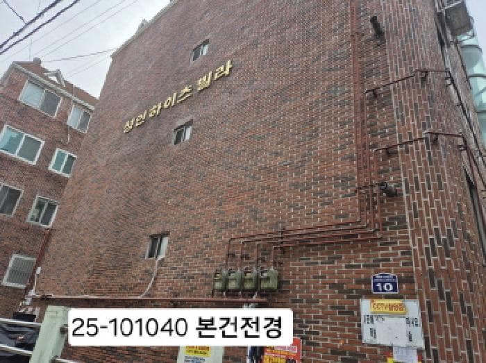 부산광역시 사상구 괘법동 582-15 비동 2층201호