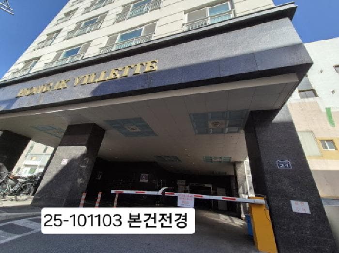 부산광역시 북구 덕천동 385-7 홍익빌레트  10층1003호
