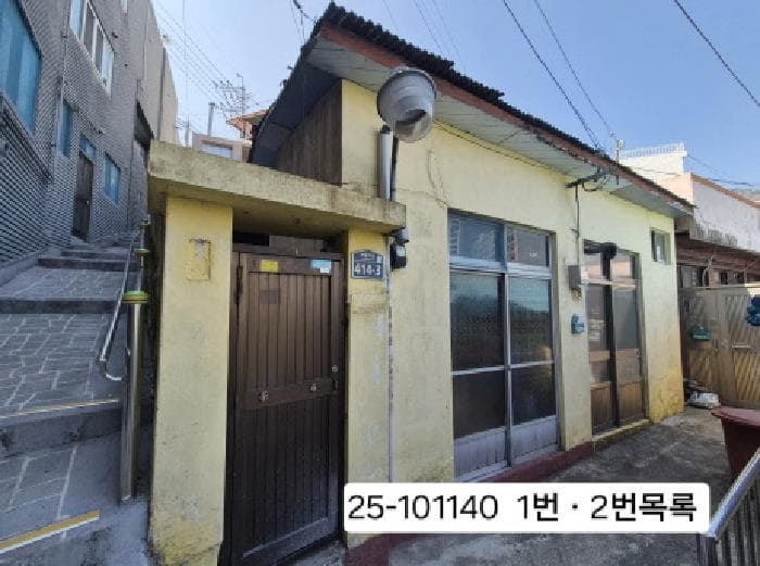 부산광역시 서구 서대신동2가 500-21