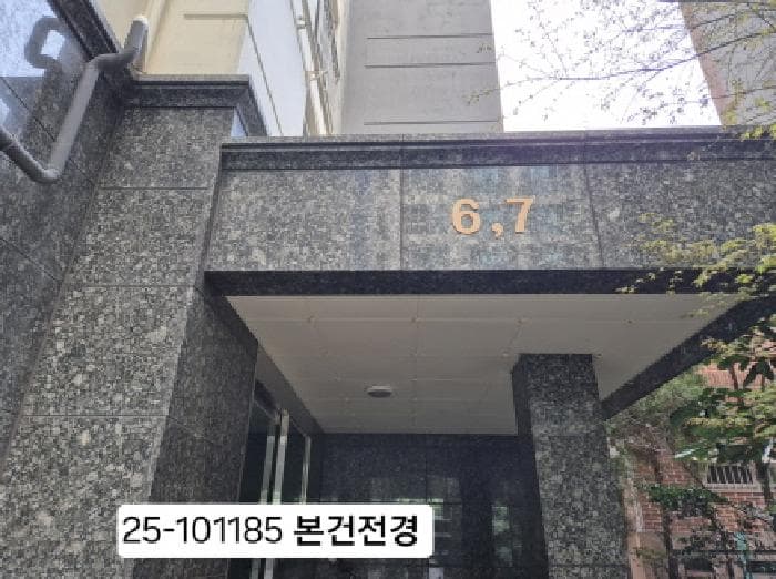 부산광역시 사상구 주례동 57-17 팍스타운  13층1307호