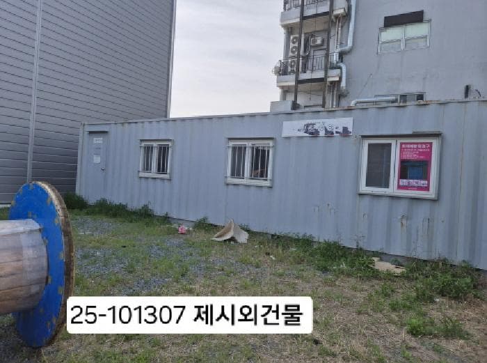 부산광역시 강서구 화전동 560-4