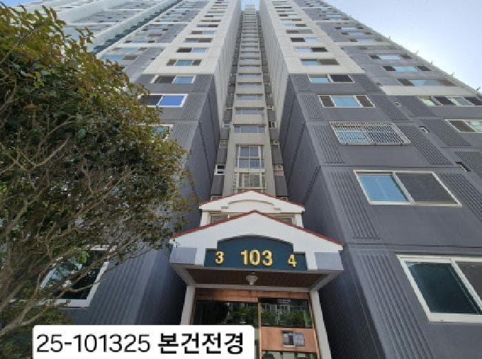 부산광역시 사하구 다대동 1552 다대대우아파트 103동 11층1103호