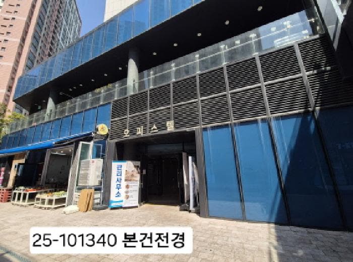 부산광역시 강서구 명지동 3594 더샵 명지퍼스트월드 2단지 오피스텔  26층2602호