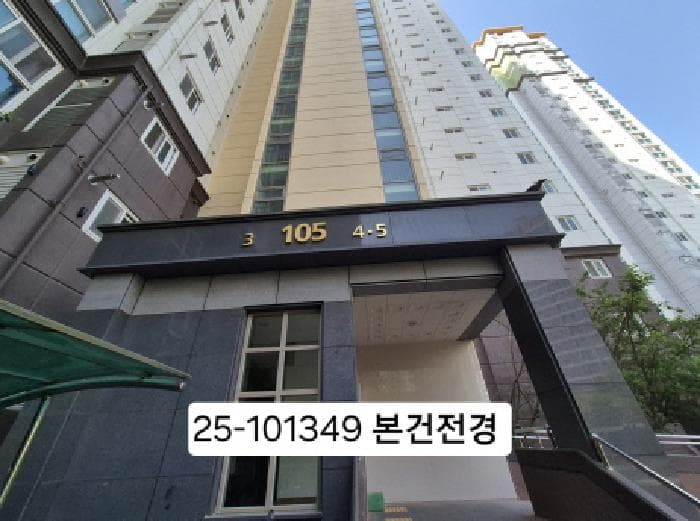 부산광역시 강서구 지사동 1186 협성디에스엘리시안 105동 18층1804호