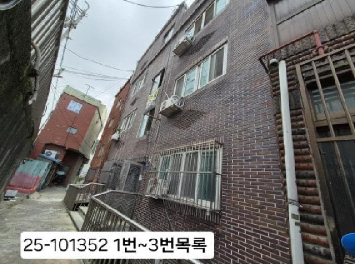 부산광역시 사하구 신평동 10-70 외 1 필지