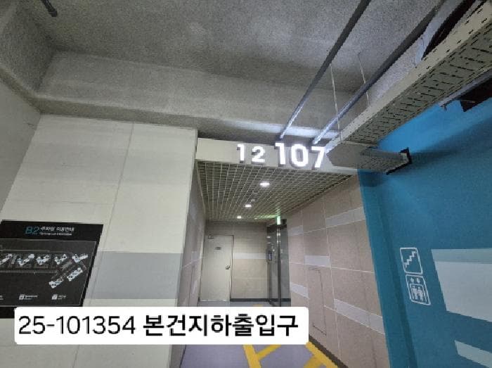 부산광역시 강서구 지사동 1185-1 지사과학삼정그린코아 107동 13층1302호