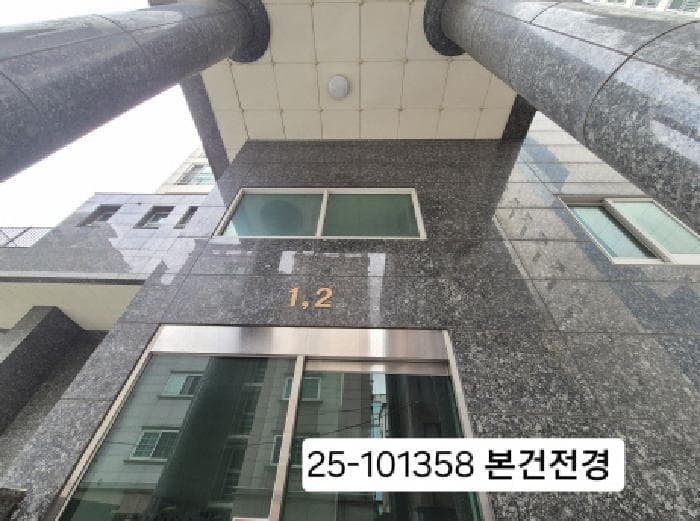 부산광역시 사상구 주례동 57-17 팍스타운  16층1602호