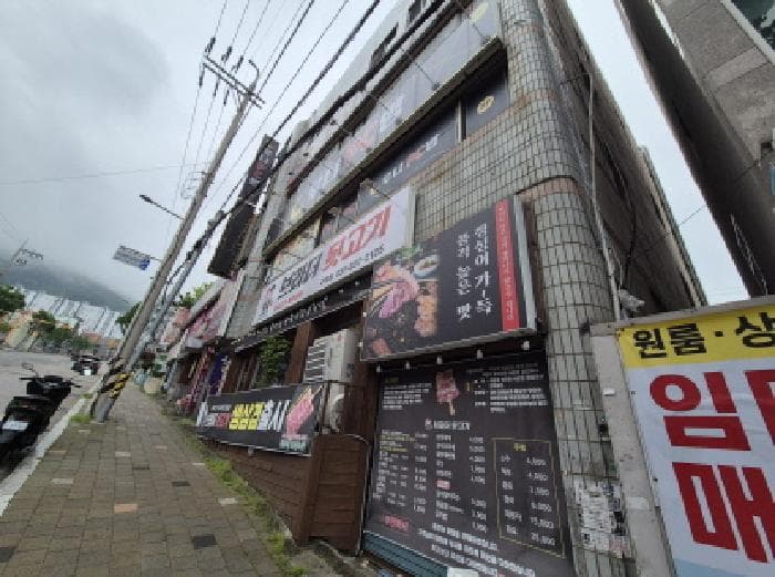 부산광역시 북구 구포동 1261-34