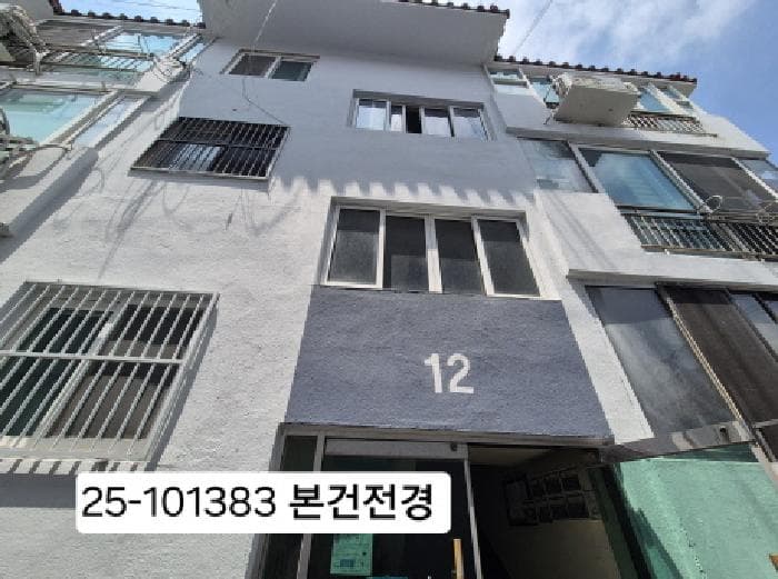 부산광역시 사하구 감천동 764-12 전원빌라 12동 3층302호
