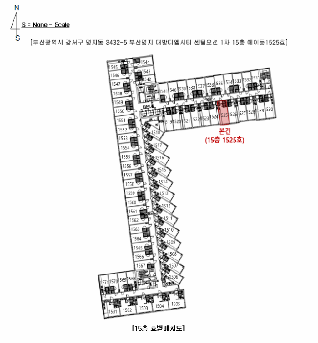 부산광역시 강서구 명지동 3432-5 부산명지 대방디엠시티 센텀오션 1차  15층에이동1525호